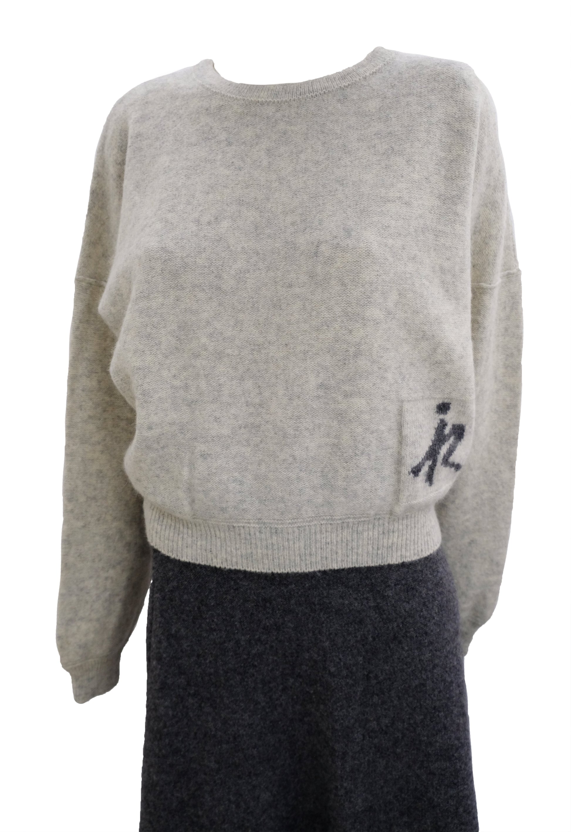 Sonia Rykiel Vintage Knitted 2-Piece in Grey wool, UK10-12