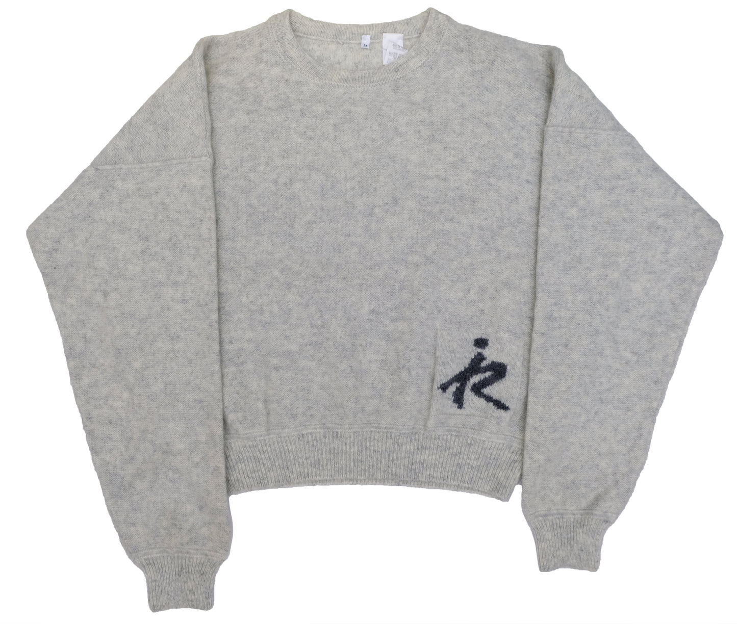 Sonia Rykiel Vintage Knitted 2-Piece in Grey wool, UK10-12
