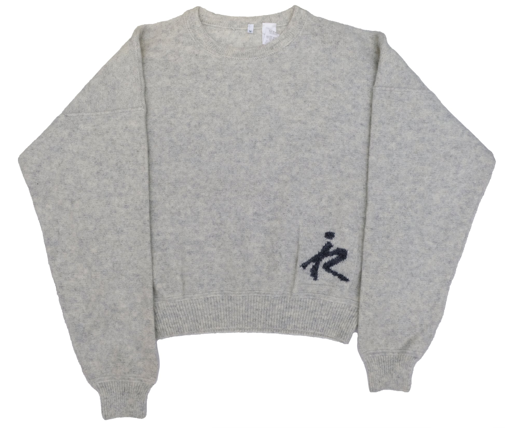 Sonia Rykiel Vintage Knitted 2-Piece in Grey wool, UK10-12