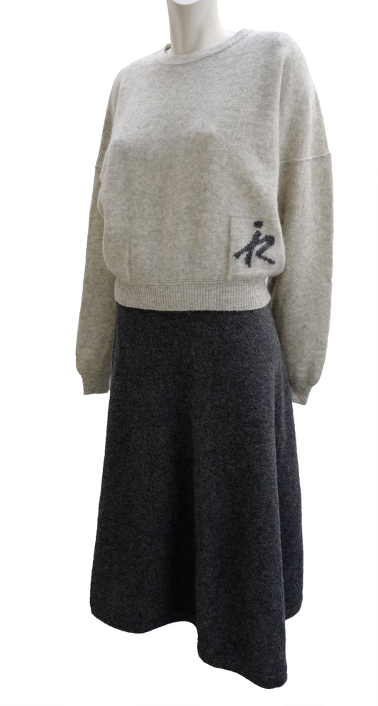 Sonia Rykiel Vintage Knitted 2-Piece in Grey wool, UK10-12