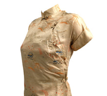 Vintage Cheong Sam in Gold Silk Brocade, UK10